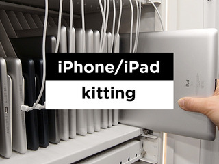 iPhone/IPad Kitting