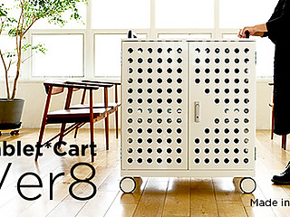 tablet*cart Ver8　ノートPC/タブレット充電保管庫