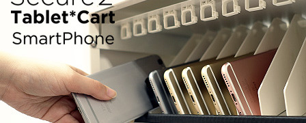 tabletcart_secure2_Smartphone