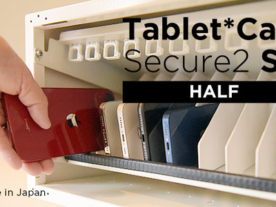 tablet*cart secure2 SP HALF