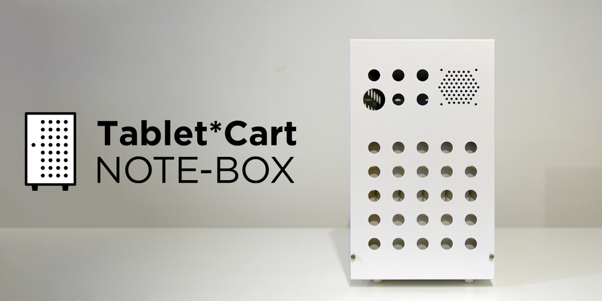 Tablet*cart NOTE-BOX